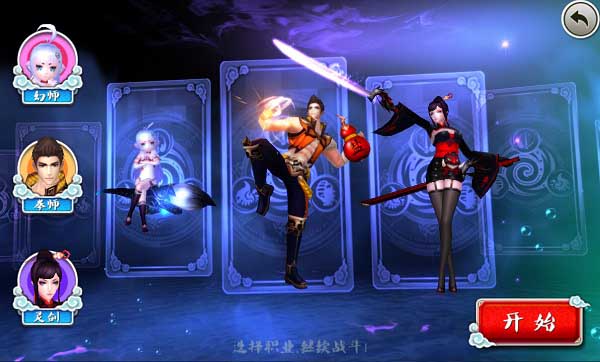 十万个冷笑话游戏图1