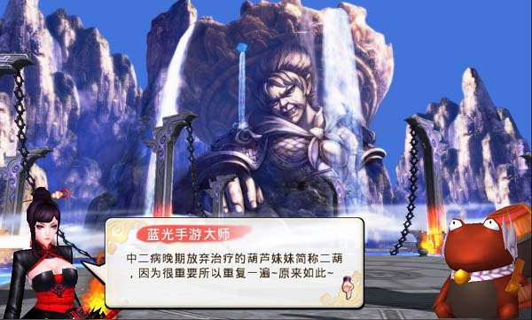 十万个冷笑话游戏图5