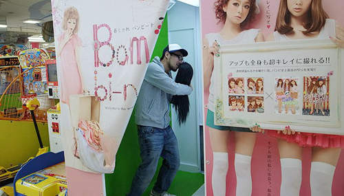 浪漫单身狗日本宅男大师一个人拍情侣照攻略7