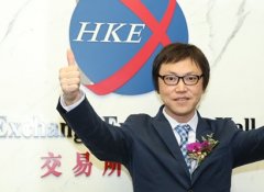 2014年度十大游戏人物 其中7位领导企业上市