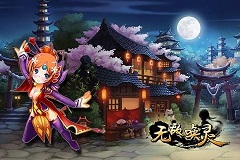 无敌唤灵测评 我和baby有个约会