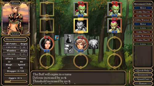 亚马逊公主罗兰3