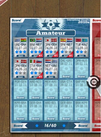 世界杯进球晃游修改大师修改无限金币教程