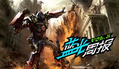 蓝光周报第五期 一周游戏精选