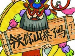 仅3%开发者盈利,山寨泛滥的手游业走到拐点