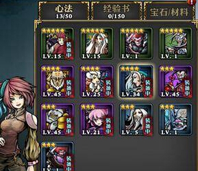 影之刃荆棘什么技能厉害 荆棘技能推荐