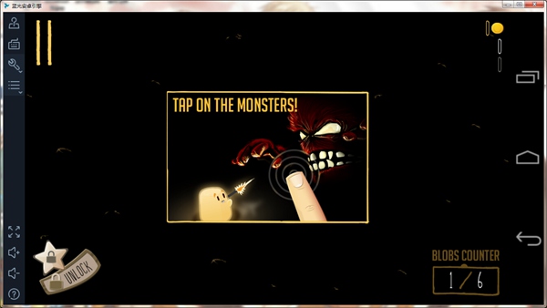 绝望：黑暗洞穴图3