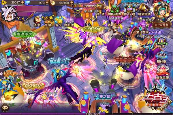 蓝光周报第六期图1