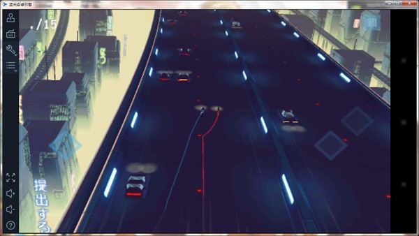 维克托：黑暗使者图4