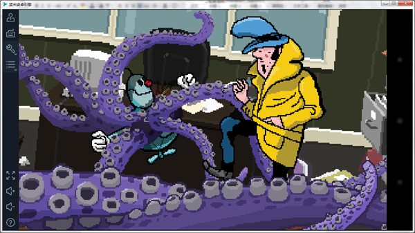 里斯本旅店谋杀案图4