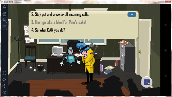 里斯本旅店谋杀案图5