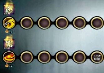 影之刃无锋短链推荐 无锋技能连招攻略