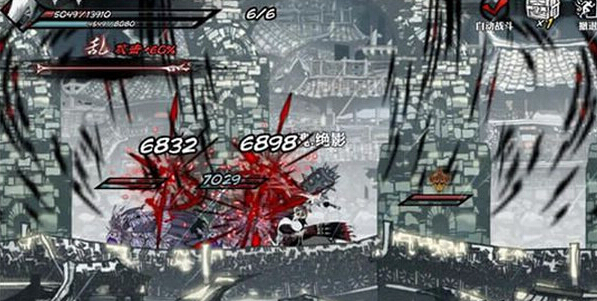 影之刃副本击杀成就大全