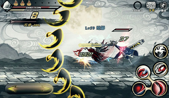 影之刃高手详解 连招就该这样玩