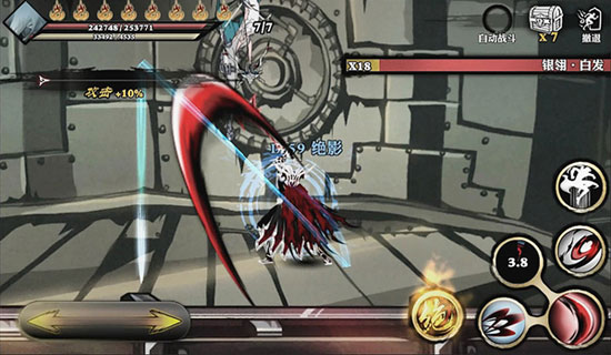 影之刃高手详解 连招就该这样玩