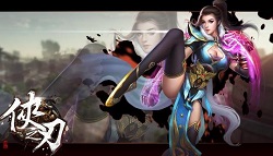 侠之刃测评 谁说六扇门不能点