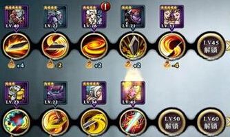 过渡期的选择 影之刃45级无锋连招怎么搭配