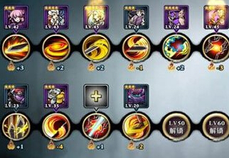 过渡期的选择 影之刃45级无锋连招怎么搭配