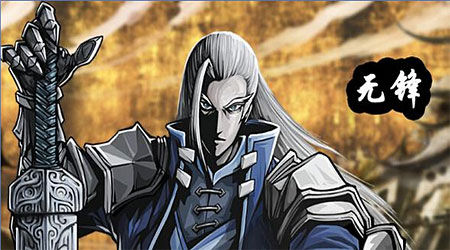 影之刃高阶心法怎样培养 各职业心法选择