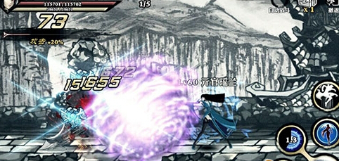 新职业全解 影之刃瞳媚怎么样