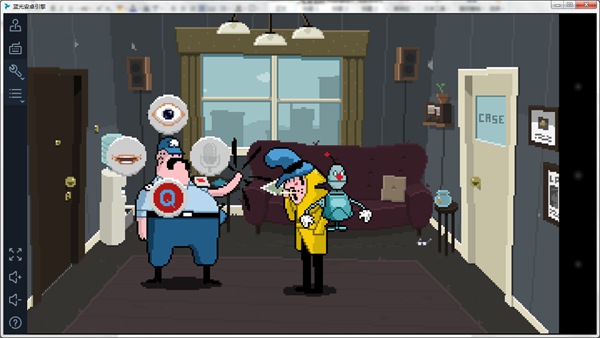 晃游周报第八期图5