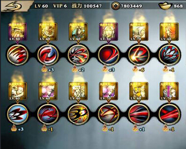 影之刃绝影技能链推荐攻略