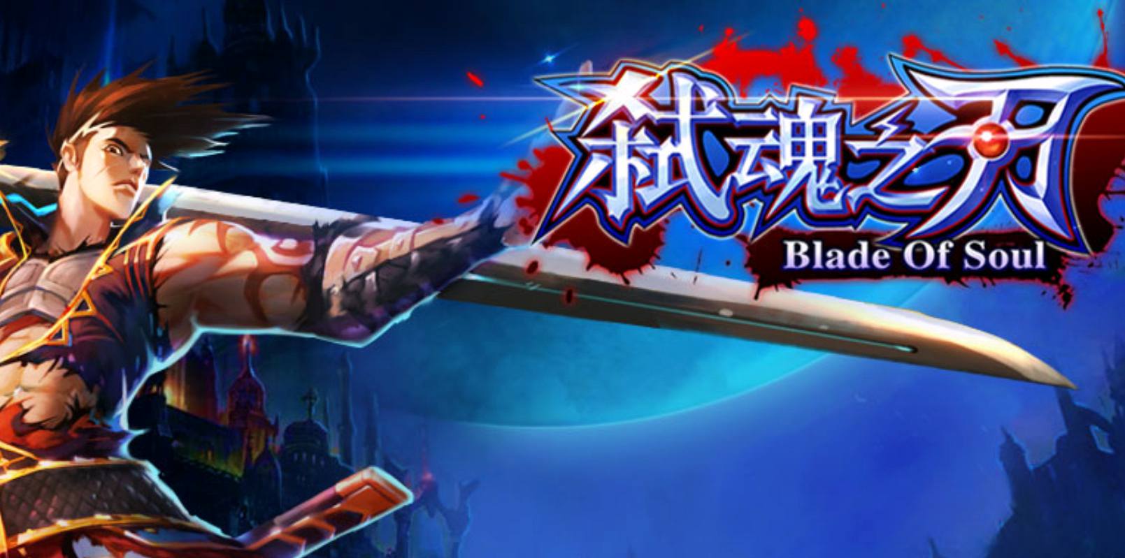 弑魂之刃手游测评 空中连招帅气十足