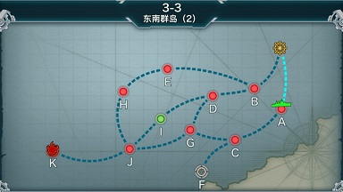 战舰少女3-3怎么过 3-3详细攻略