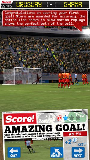 世界杯进球手游评测图2