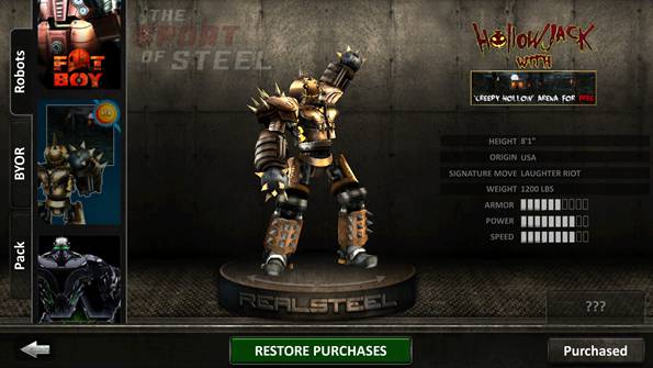 铁甲钢拳 Real Steel HD