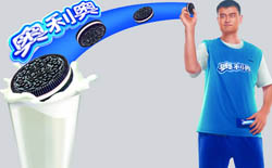  奥利奥手游测评 想要泡我没那么容易 