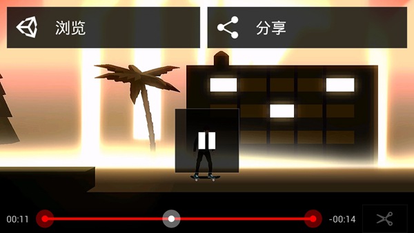 直线滑板手游评测图6