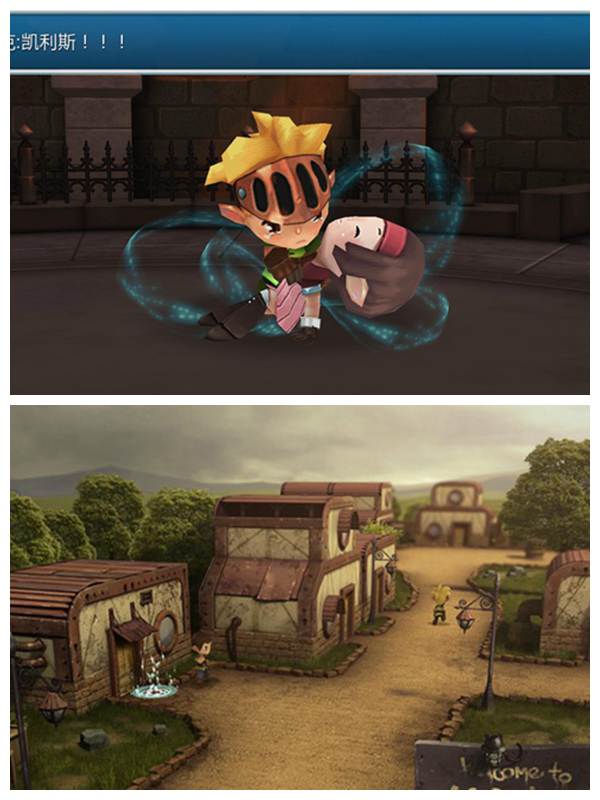 进化之地手游评测图7