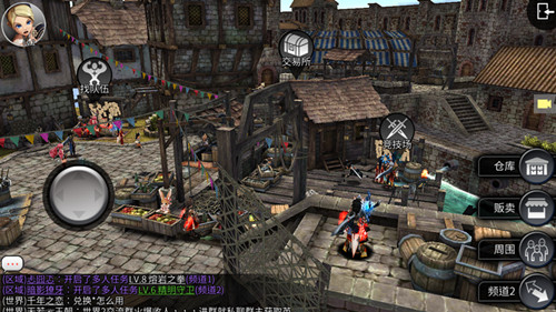 世界2-风暴帝国