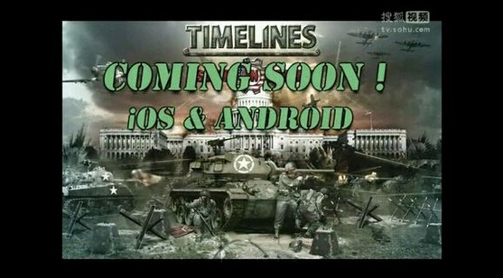 时间线:袭击美国