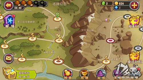 风暴传说游戏图3