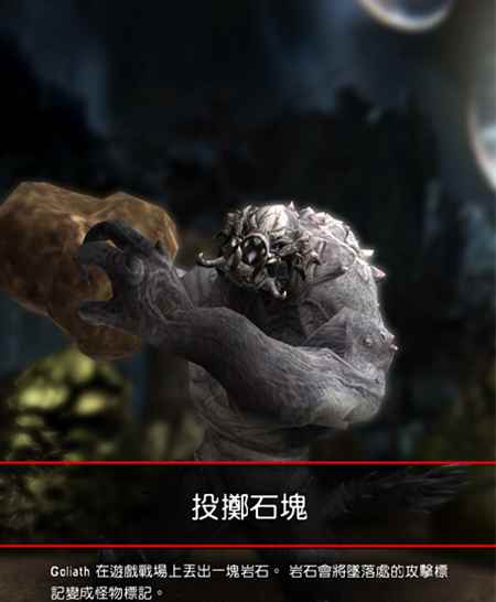 进化：猎人的远征