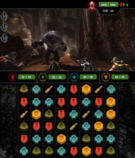 进化：猎人的远征