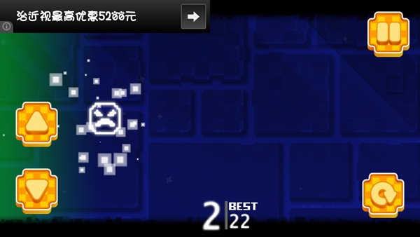 点转冲刺手游评测图1