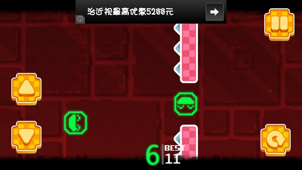 点转冲刺手游评测图2