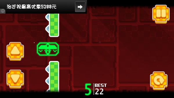 点转冲刺手游评测图3