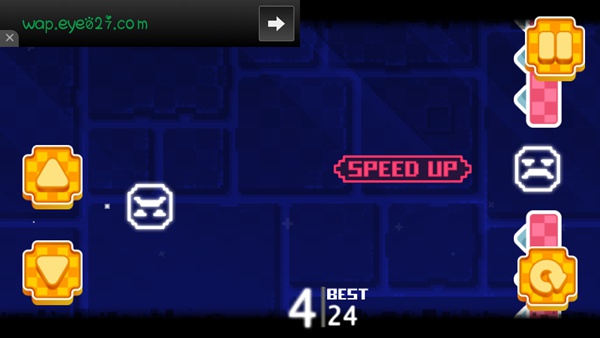 点转冲刺手游评测图4