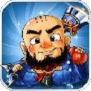 一起晃《叫我撸至深》吉羊献瑞礼包