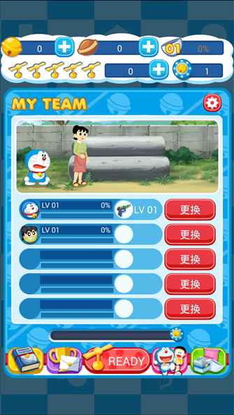 哆啦A梦道具大暴走