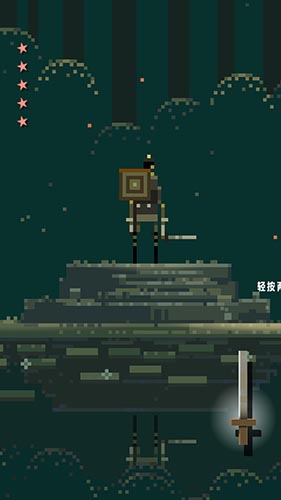 超级兄弟手游测评2