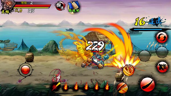 西游斗神手游评测图3