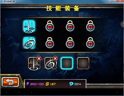 敢死队3手游测评 3