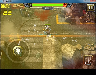 敢死队3手游测评 4