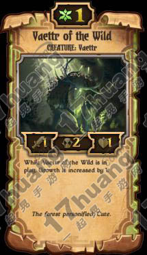 卷轴scrolls卡牌Vaettr of the Wild中文资料