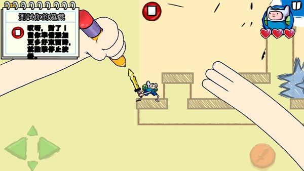 探险活宝：游戏巫师评测图1